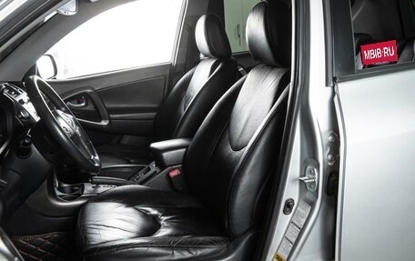 Toyota RAV4, 2008 год, 1 265 000 рублей, 10 фотография