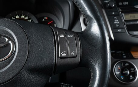 Toyota RAV4, 2008 год, 1 265 000 рублей, 18 фотография