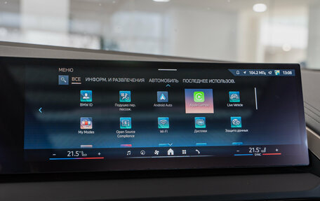 BMW X3, 2025 год, 7 790 000 рублей, 17 фотография