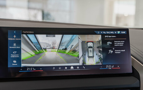 BMW X3, 2025 год, 7 790 000 рублей, 14 фотография