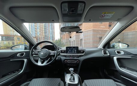 KIA cee'd III, 2019 год, 1 580 000 рублей, 12 фотография