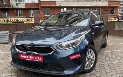 KIA cee'd III, 2019 год, 1 580 000 рублей, 1 фотография