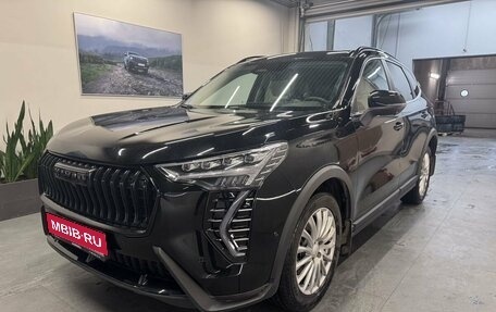 Haval Jolion, 2025 год, 2 349 000 рублей, 1 фотография