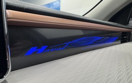 Haval Jolion, 2025 год, 2 349 000 рублей, 17 фотография