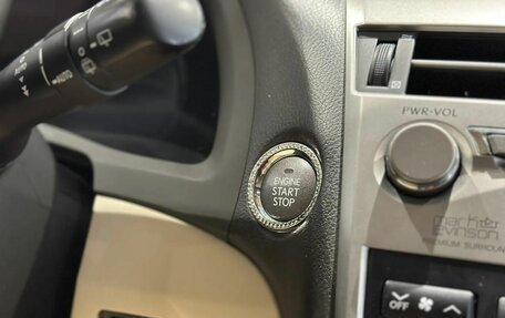 Lexus RX III, 2010 год, 2 200 000 рублей, 14 фотография