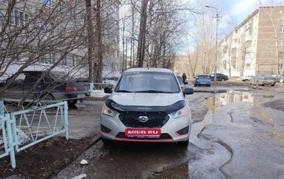 Datsun mi-DO, 2018 год, 450 000 рублей, 1 фотография