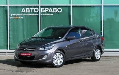 Hyundai Solaris II рестайлинг, 2012 год, 899 000 рублей, 1 фотография