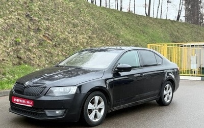 Skoda Octavia, 2014 год, 795 000 рублей, 1 фотография