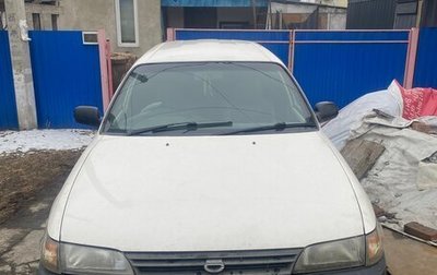 Toyota Corolla, 2000 год, 330 000 рублей, 1 фотография