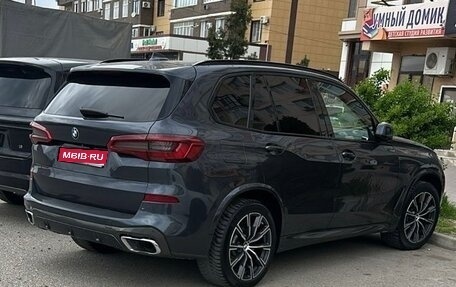 BMW X5, 2019 год, 5 400 000 рублей, 1 фотография