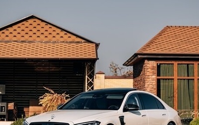 Mercedes-Benz S-Класс, 2021 год, 12 950 000 рублей, 1 фотография