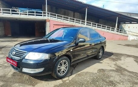 Nissan Almera Classic, 2008 год, 315 000 рублей, 1 фотография