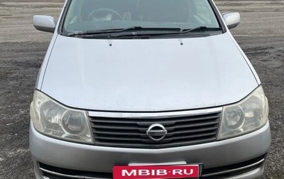 Nissan Liberty, 2002 год, 400 000 рублей, 1 фотография