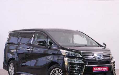 Toyota Vellfire II, 2020 год, 5 049 000 рублей, 1 фотография