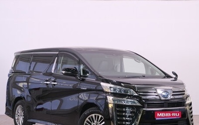 Toyota Vellfire II, 2020 год, 5 049 000 рублей, 1 фотография