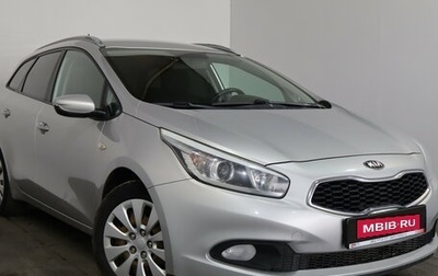 KIA cee'd III, 2014 год, 799 000 рублей, 1 фотография