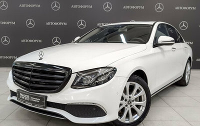 Mercedes-Benz E-Класс, 2020 год, 3 600 000 рублей, 1 фотография