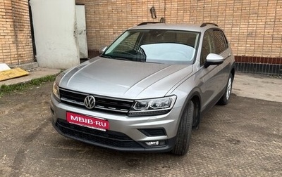 Volkswagen Tiguan II, 2020 год, 2 850 000 рублей, 1 фотография