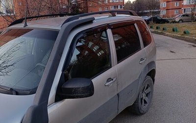 Chevrolet Niva I рестайлинг, 2016 год, 710 000 рублей, 1 фотография