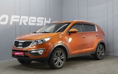 KIA Sportage III, 2012 год, 1 365 000 рублей, 1 фотография