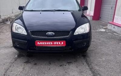 Ford Focus II рестайлинг, 2007 год, 389 000 рублей, 1 фотография