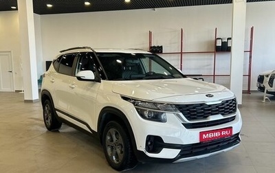 KIA Seltos I, 2020 год, 1 889 000 рублей, 1 фотография