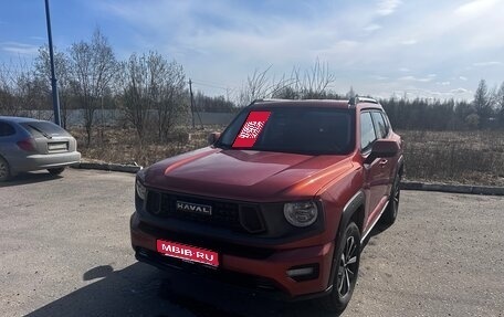 Haval H7, 2025 год, 3 340 000 рублей, 1 фотография
