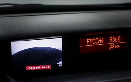 Mazda CX-7 I рестайлинг, 2010 год, 1 190 000 рублей, 17 фотография