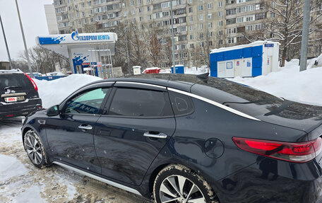 KIA Optima IV, 2017 год, 1 800 000 рублей, 3 фотография