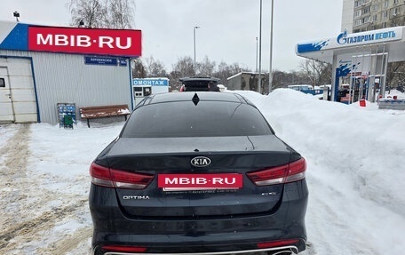 KIA Optima IV, 2017 год, 1 800 000 рублей, 4 фотография