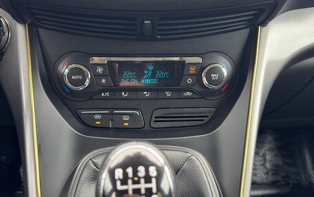 Ford Kuga III, 2013 год, 900 000 рублей, 15 фотография