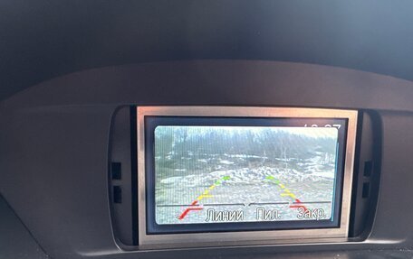 Ford Kuga III, 2013 год, 900 000 рублей, 18 фотография