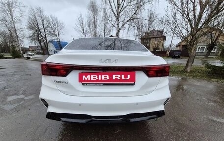 KIA Cerato IV, 2022 год, 1 920 000 рублей, 5 фотография