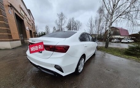 KIA Cerato IV, 2022 год, 1 920 000 рублей, 12 фотография