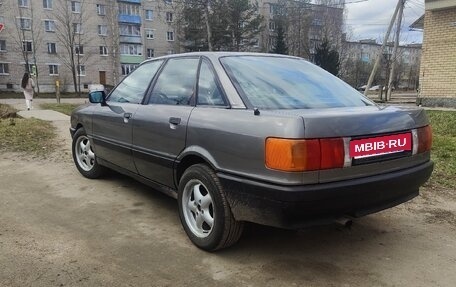 Audi 80, 1986 год, 240 000 рублей, 2 фотография