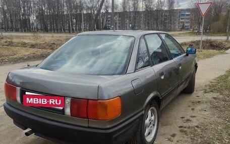 Audi 80, 1986 год, 240 000 рублей, 3 фотография