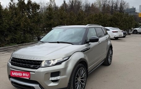 Land Rover Range Rover Evoque I, 2014 год, 2 360 000 рублей, 2 фотография