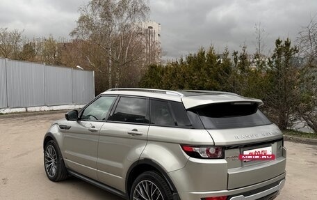 Land Rover Range Rover Evoque I, 2014 год, 2 360 000 рублей, 4 фотография