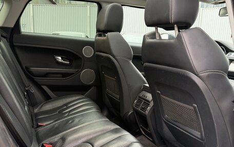 Land Rover Range Rover Evoque I, 2014 год, 2 360 000 рублей, 9 фотография