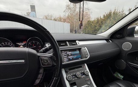 Land Rover Range Rover Evoque I, 2014 год, 2 360 000 рублей, 15 фотография