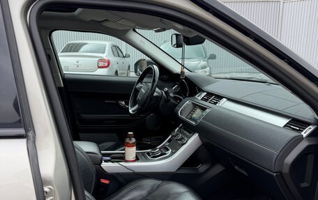 Land Rover Range Rover Evoque I, 2014 год, 2 360 000 рублей, 12 фотография