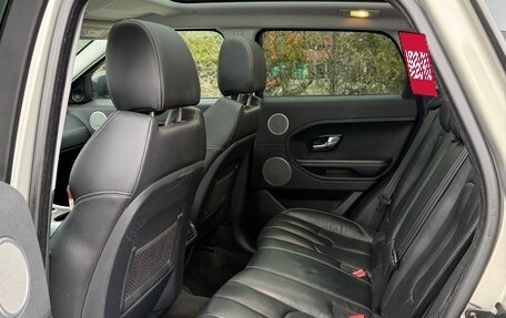 Land Rover Range Rover Evoque I, 2014 год, 2 360 000 рублей, 10 фотография