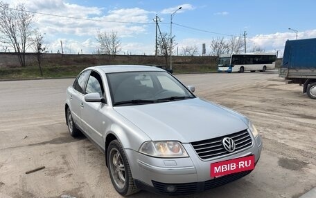 Volkswagen Passat B5+ рестайлинг, 2002 год, 360 000 рублей, 3 фотография