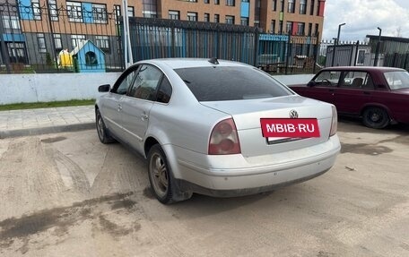 Volkswagen Passat B5+ рестайлинг, 2002 год, 360 000 рублей, 7 фотография