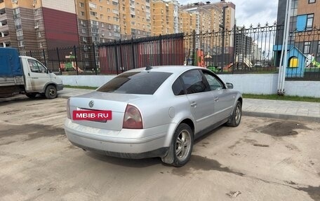 Volkswagen Passat B5+ рестайлинг, 2002 год, 360 000 рублей, 5 фотография