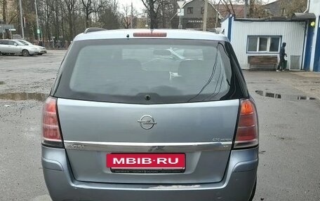 Opel Zafira B, 2007 год, 320 000 рублей, 2 фотография