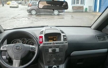 Opel Zafira B, 2007 год, 320 000 рублей, 9 фотография