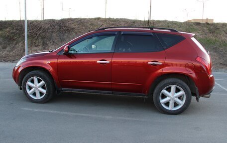 Nissan Murano, 2006 год, 450 000 рублей, 4 фотография