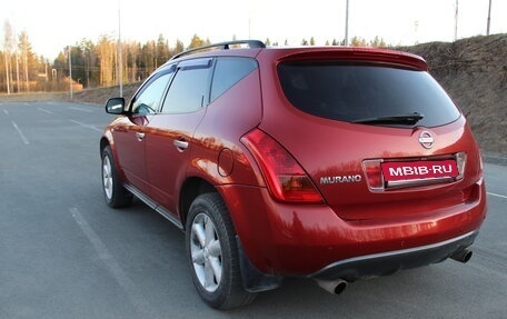 Nissan Murano, 2006 год, 450 000 рублей, 5 фотография