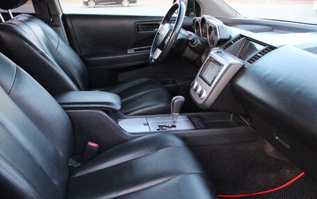 Nissan Murano, 2006 год, 450 000 рублей, 13 фотография